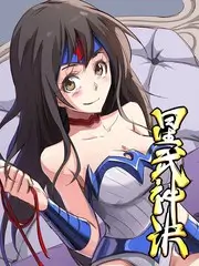 深夜食光 草莓影视美食访谈综艺海报